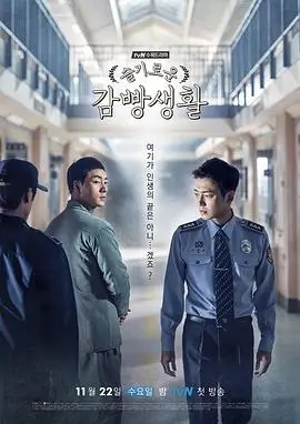 青青河边草 免费观看